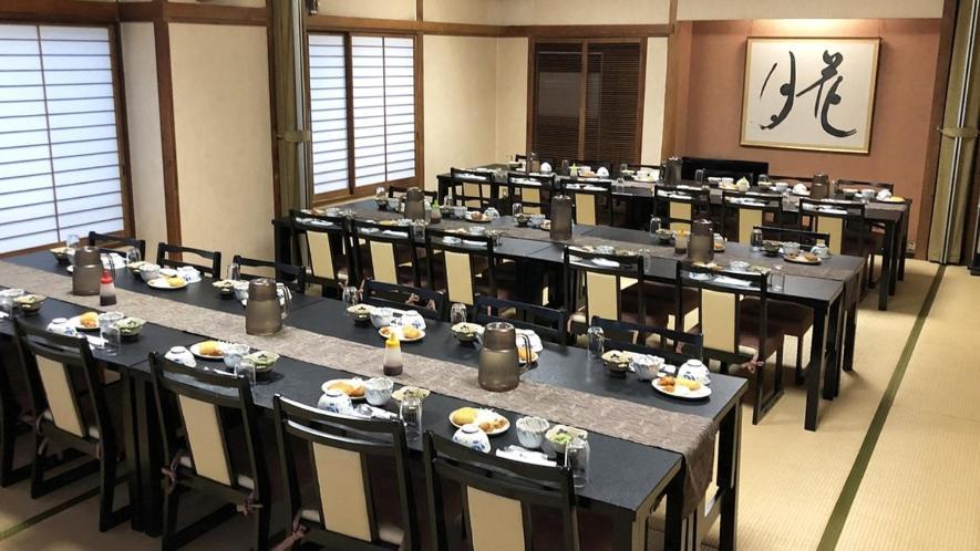 Kagetsu Ryokan Shizuoka Exterior foto